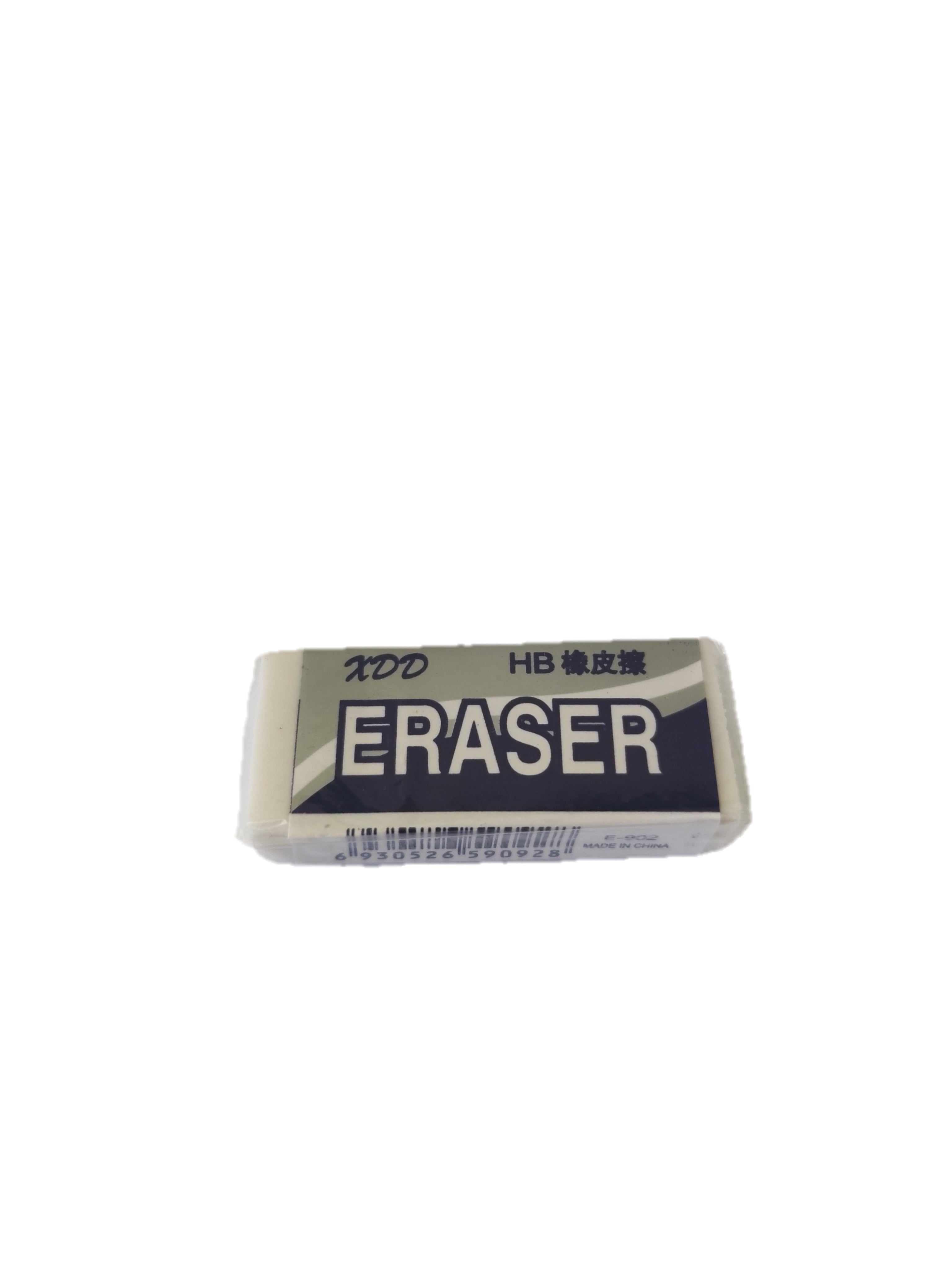 Borrador Escolar