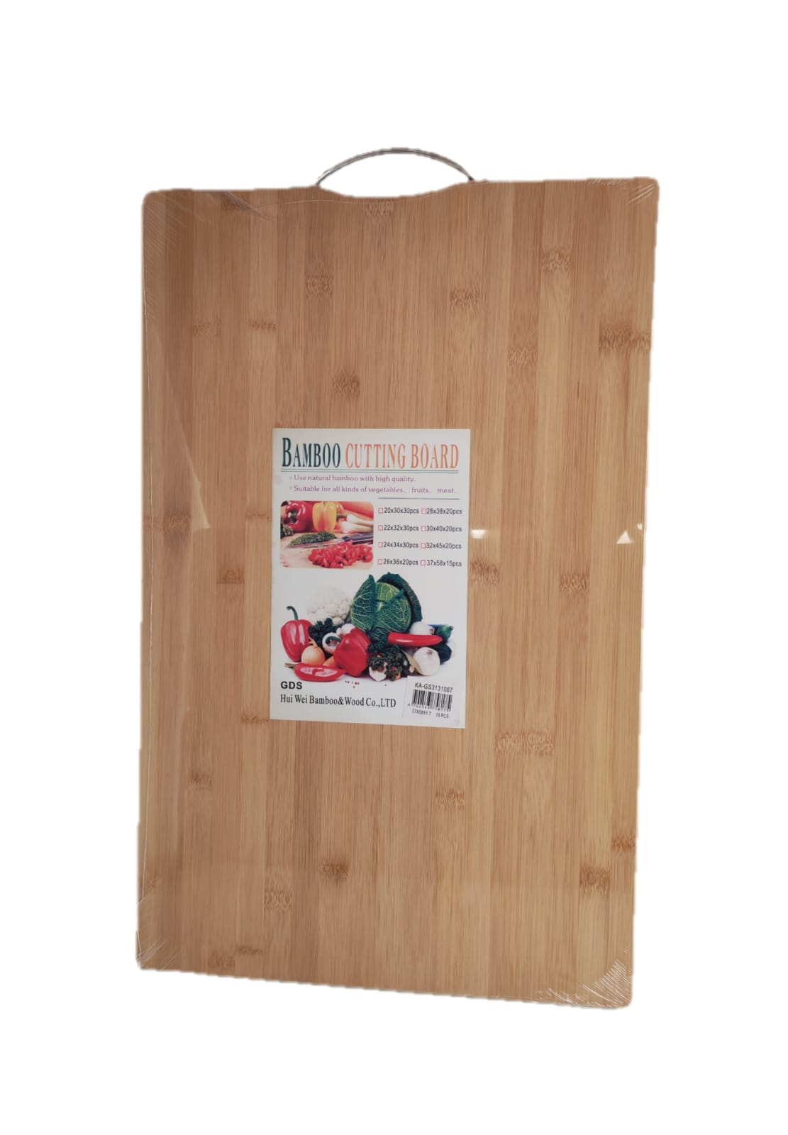 Tabla de Bambú para Cortar - 37x58 cm