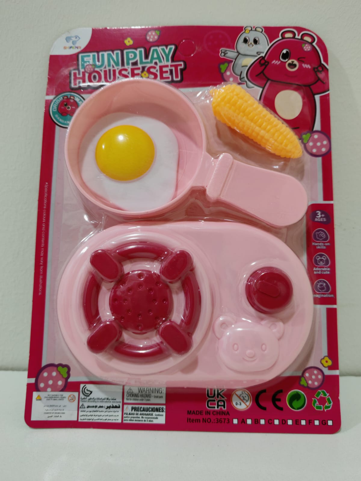 Trastecitos de Cocina Infantil - Fun Play
