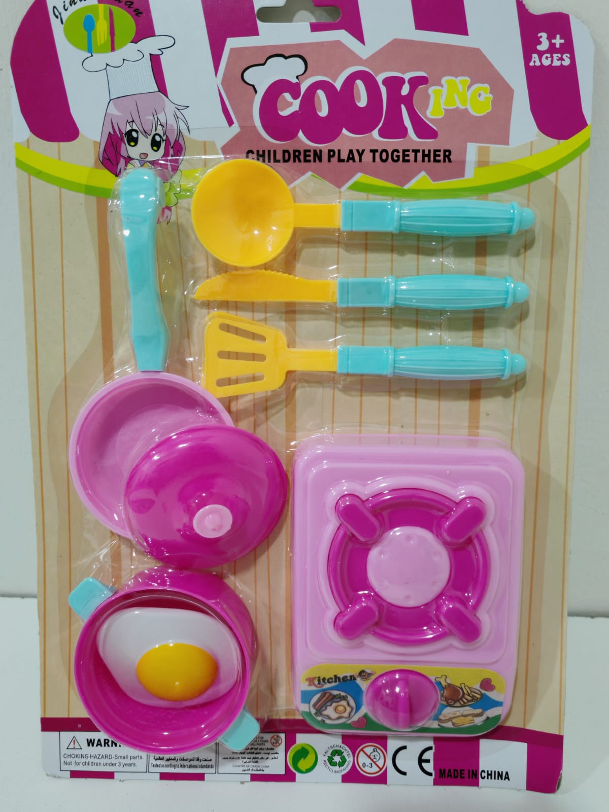 Set de Cocinita Infantil con Accesorios para Estufa