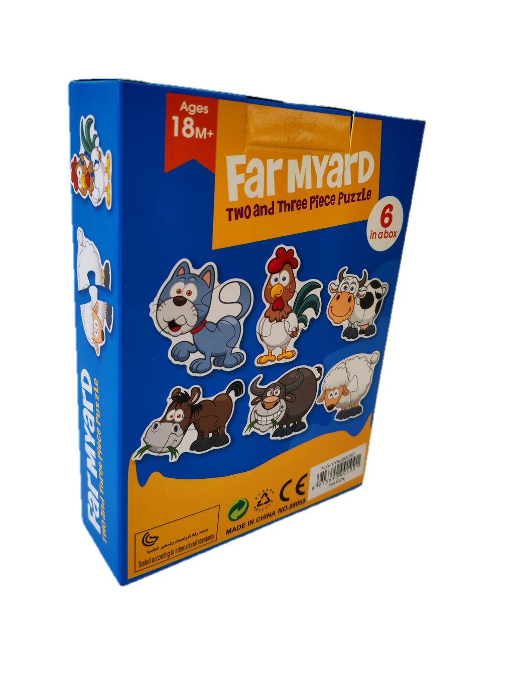 Rompecabezas para Bebé Animales de la Granja