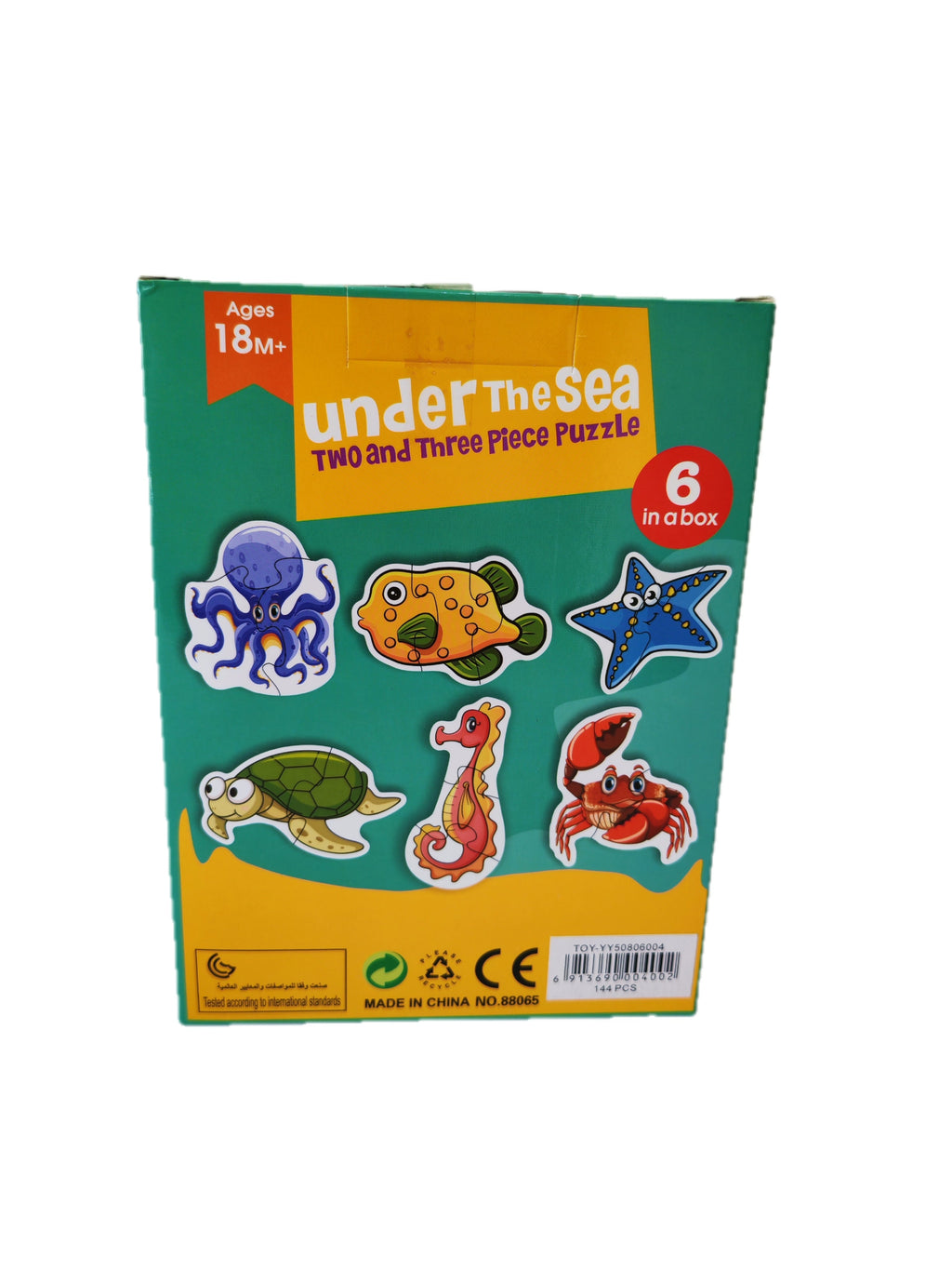 Rompecabezas para Bebé Animales del Mar